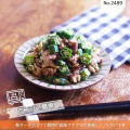 レンジで★オクラと豚肉の粉チーズ和え【レシピ2489】#お弁当おかず #お弁当 #オクラ #豚肉 #粉チーズ