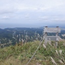 八幡岳