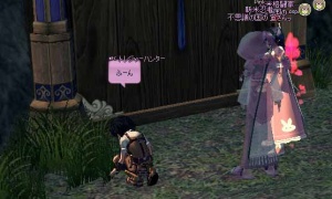 トレジャーハンターが不審者のよう