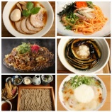 �ء�Ϣ�ܡֽۡ����罰��20240805ȯ���٤β���