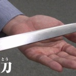 ゴールデンタイムズ