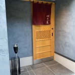 安いネタ！旨いネタ！隠れ家ブログ「立呑み　ま」