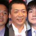 「もう終わってもいい」情報番組ランキング、女性1000人が選んだ1位は「公開パワハラ見てる気分」