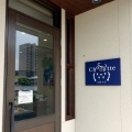 シュエット洋菓子店　高松市