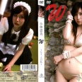 【グラビアアイドル】【巨乳】W ～もう一人の私～ 小林恵美
