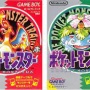 【速報】よみうりランドにポケモンエリア「ポケパーク カントー」が誕生！！ ポケモン赤緑をイメージか