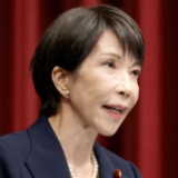 〈東京新聞社説〉高市首相が解散表明　大義なき権力の乱用だ