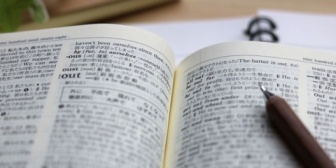 高卒の派遣ババアのTOEICスコアが俺(正社員)の倍だったんだが…