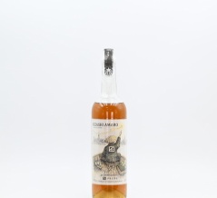 【リキュール】「スカーレット KIZASHI AMARO - TENPAI EDITION -」入荷致しました！