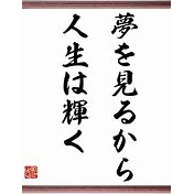 ホワイトな職場です🔥