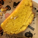 『花の季苑／パン作り『かぼちゃのメロンパン』』の画像