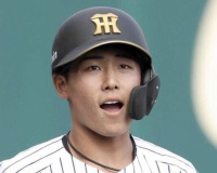 阪神をクビになった戸井のnote、ガチで泣ける