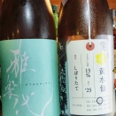 雨男