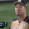 【vsソフトバンク】日ハム吉川、初回3失点…