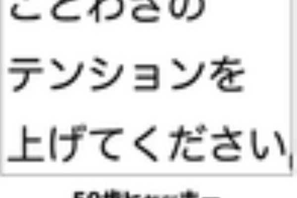 無理数の高次計算３ 交代式 怜悧玲瓏 高校数学を天空から俯瞰する