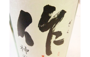 �ؿ�����٤β���