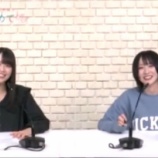 『[動画]2021.11.06 文化放送超！A&G＋「＝LOVE 佐々木舞香・野口衣織の推しをあつめて」 【佐々木舞香・野口衣織】【イコラブ】』の画像