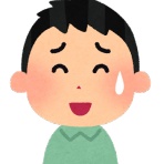 素晴らしい日々～Splendid days