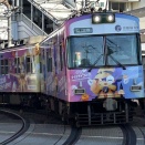 梅雨が明ける♪