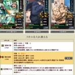 ガリレオブログ