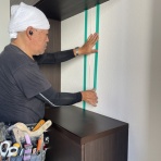 アベケンの現場レポート