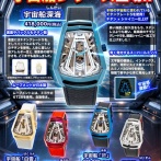 西荻窪にある時計屋さん、とんでもなくカッコイイ腕時計を売ってしまう😎✨ （※画像あり）