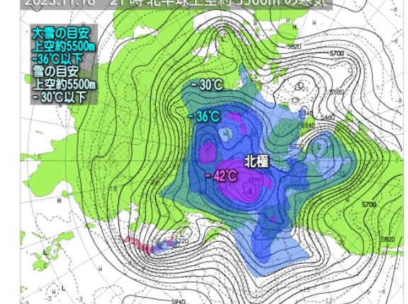 今日は偏西風が南に蛇行。冬型になり寒気南下（240113）