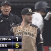 【vs西武】日ハムバーヘイゲン、栗山のタイムリーと清水のミスでさらに2点を失い5回途中KO…