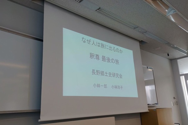 幸清会会員 林晶久作1.5尺幅立 善光寺参詣図 縦193cm 幅55cm 桐箱付 幸清会会員 林晶久作1.5尺幅立 善光寺参詣図 縦193cm