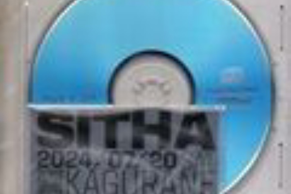 world end.] - ヨリモトサトシ