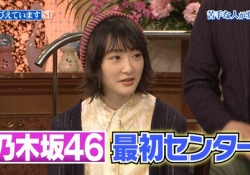 【乃木坂46】生駒里奈「バッシングの嵐」「キツイなって…」デビューから５作連続センターのプレッシャー語る！！ 	