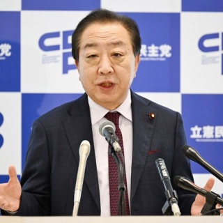 三浦大知 パジャマ Mサイズ 三浦大知 LIVE TOUR 2025 パジャマ M トップスのみ