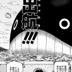 ジャンプ速報