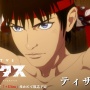 【祝】拳闘奴隷漫画『セスタス』、23年の時を経てTVアニメ化！来年4月放送開始！キャストとスタッフが公開