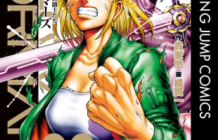 【悲報】バトル漫画の「強そうに出てきたくせに見せ場もなく退場」するキャラｗｗｗｗ