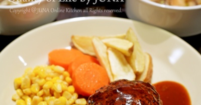 新たな牛ひき肉でツルピカハンバーグ／竹内涼真さん演ずるかつおのファッション