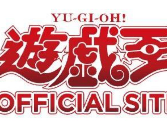 【遊戯王情報】「遊☆戯☆王.jp」がリニューアル！