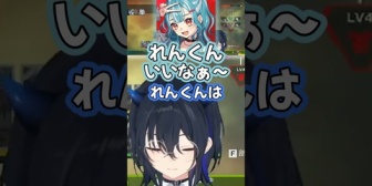 【ぶいすぽ】らむちのちゃん付けを断るのせさん