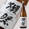 【驚愕】日本酒「獺祭」大量自主回収！！