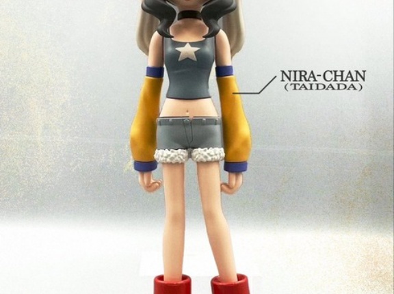 ずっと真夜中でいいのに。「形藻土」数量限定フィギュア盤 「TAIDADA」にらちゃんフィギュア