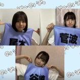 『[ノイミー] 尾木波菜・菅波美玲・谷崎早耶 出演! 9月23日 ≠MEの「のいみーのいみ。」まとめ…』の画像