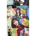 松尾桜の経歴