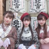 『[イコラブ] 大谷映美里「浅草でレトロモダン着物というものを着たのだ…」【みりにゃ】』の画像