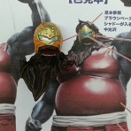 魂のblog２