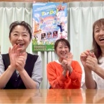 ひかる日記