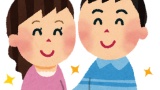 22で結婚したけど後悔してるｗｗｗ