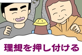 livedoor
