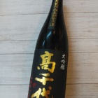 �ع����塦������̵Ĵ������٤β���