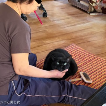 これから ずっと