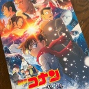 GWなので＆炊飯器でオムライス